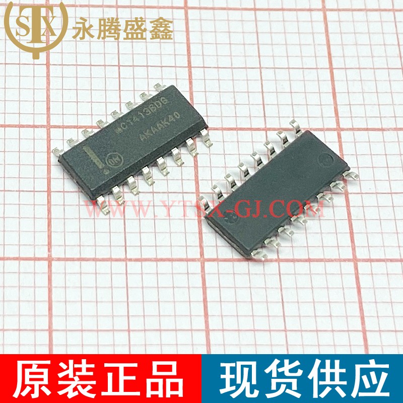 MC1413BDR2G